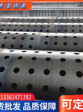 深圳273*4桥式滤水管 Q235b降水井透水管 深水井用钢花管 深加工