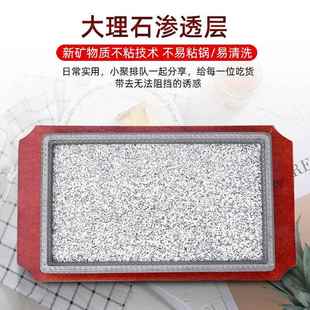 厚商用圆形石板式 烤肉板司盘烧烤寿加盘牛排盘韩烤8002肉盘烤