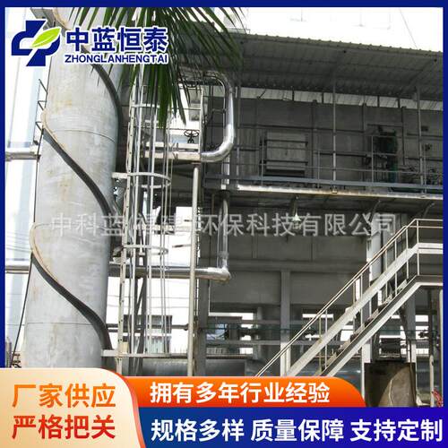 rco蓄热式催化燃烧废气处理设备工业RCO废气处理设备供应加工