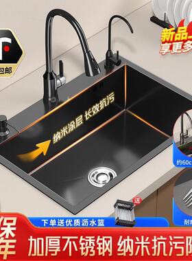 弗兰卡厨房304不锈钢水槽单槽手工加厚台下盆洗菜池家用纳米黑色