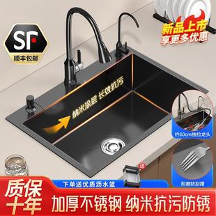 弗兰卡厨房304不锈钢水槽单槽手工加厚台下盆洗菜池家用纳米黑色