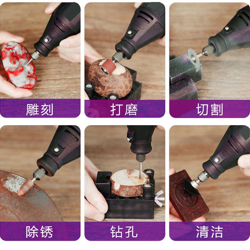 6档调速电磨机模具抛光木工工具珍珠打孔钻孔切割机电钻玉石切割