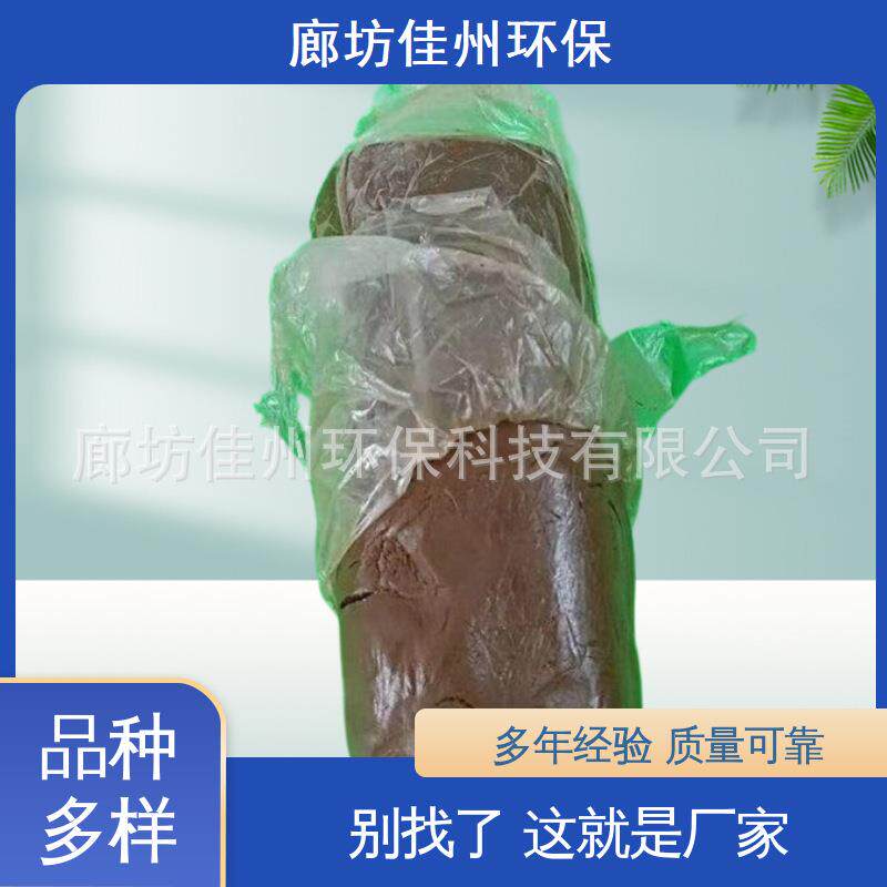 火泥封堵的正施DVR工方法火泥的防正防确使用步确骤云南防火泥