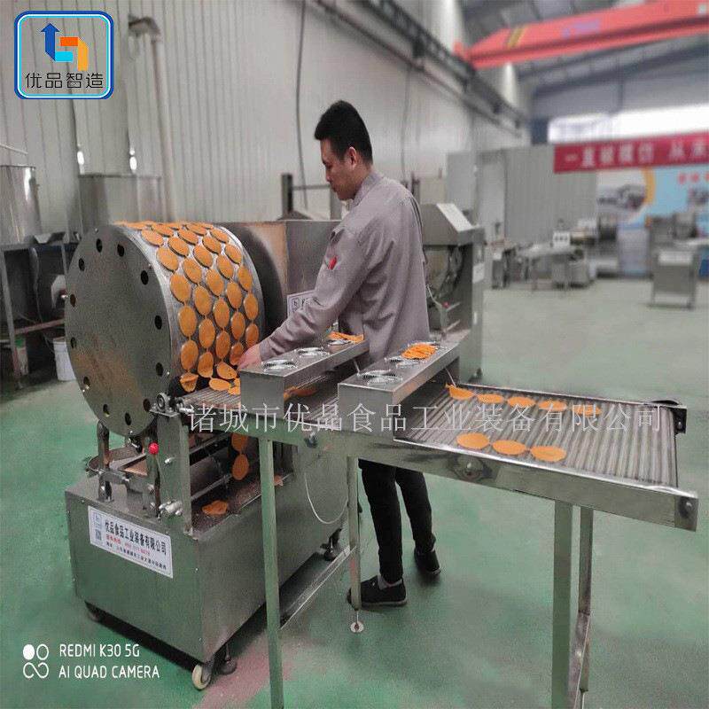 蛋饺皮机全自动蛋卷机不锈钢圆形蛋皮机大型摊鸡蛋饺皮机器