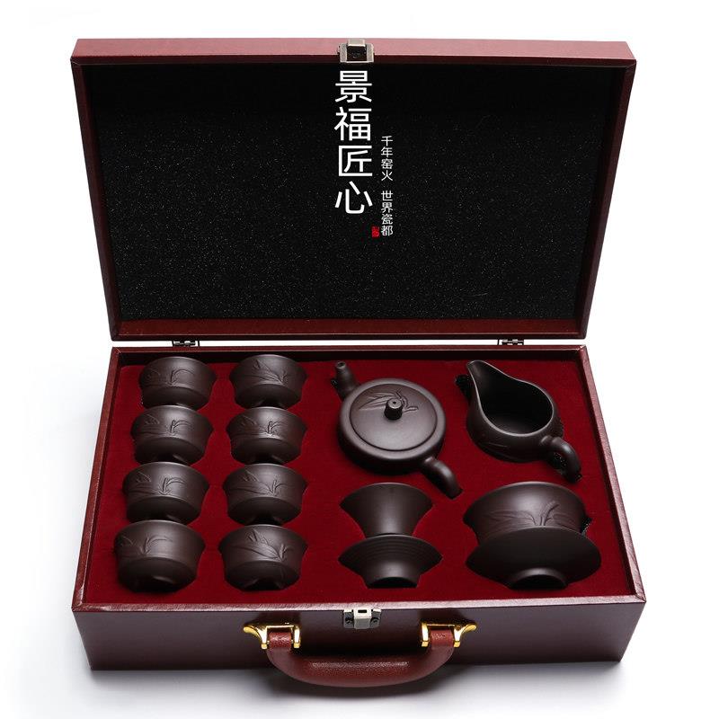景福匠心紫砂功夫茶具套组中式礼盒整套家用公司礼品定制茶壶纯色