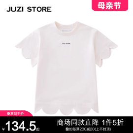 JUZI STORE童装甜美T恤裙氨纶汗布花瓣边连衣裙短袖女童1126502