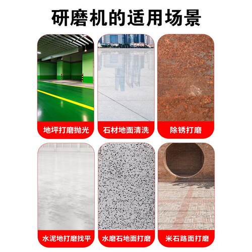 手持三头无尘打磨机地坪磨研机死磨边混凝子土墙面NHR地面翻新腻