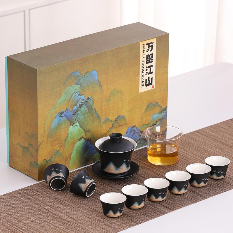 远山茶具黑套装办公功夫山茶奢黑陶盖碗陶轻茶具禅家用茶壶风茶杯