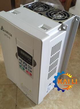 【议价】原装正品VFD300B23A台达变频器30KW/240V矢量通用型VFD-B