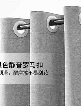 220g仿麻布浴帘防水防霉浴室窗帘静音罗马环加厚涤纶布浴帘