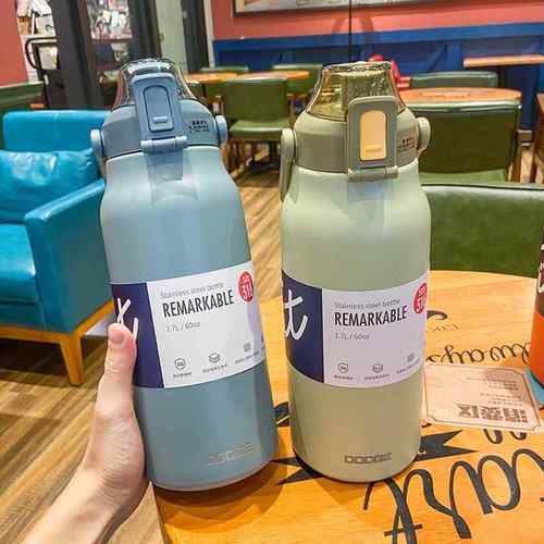 大容量不锈钢大肚保温杯带吸管男生户外运动喝水壶女生健身水杯子