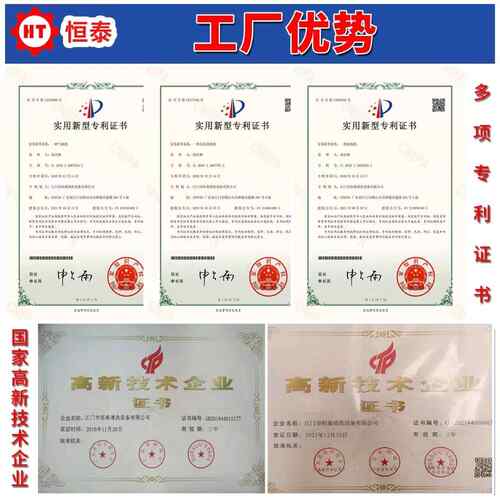 平除底锅高压喷淋清洗工线HTA-1563 铁锅油喷淋清洗机 用业通过式
