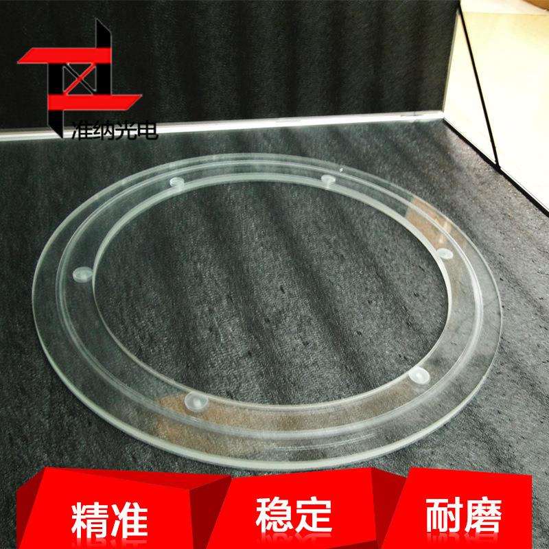 螺丝筛选机800mm环形玻璃 透光肖特玻璃材料
