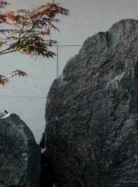 工厂黑山石加工流水钵假山景观置石庭院园林摆件异形加工来图定制