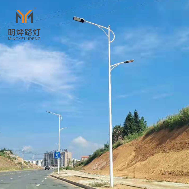 户外led市政路灯 6米7米8米道路照明灯 高低臂双头大功率市电路灯