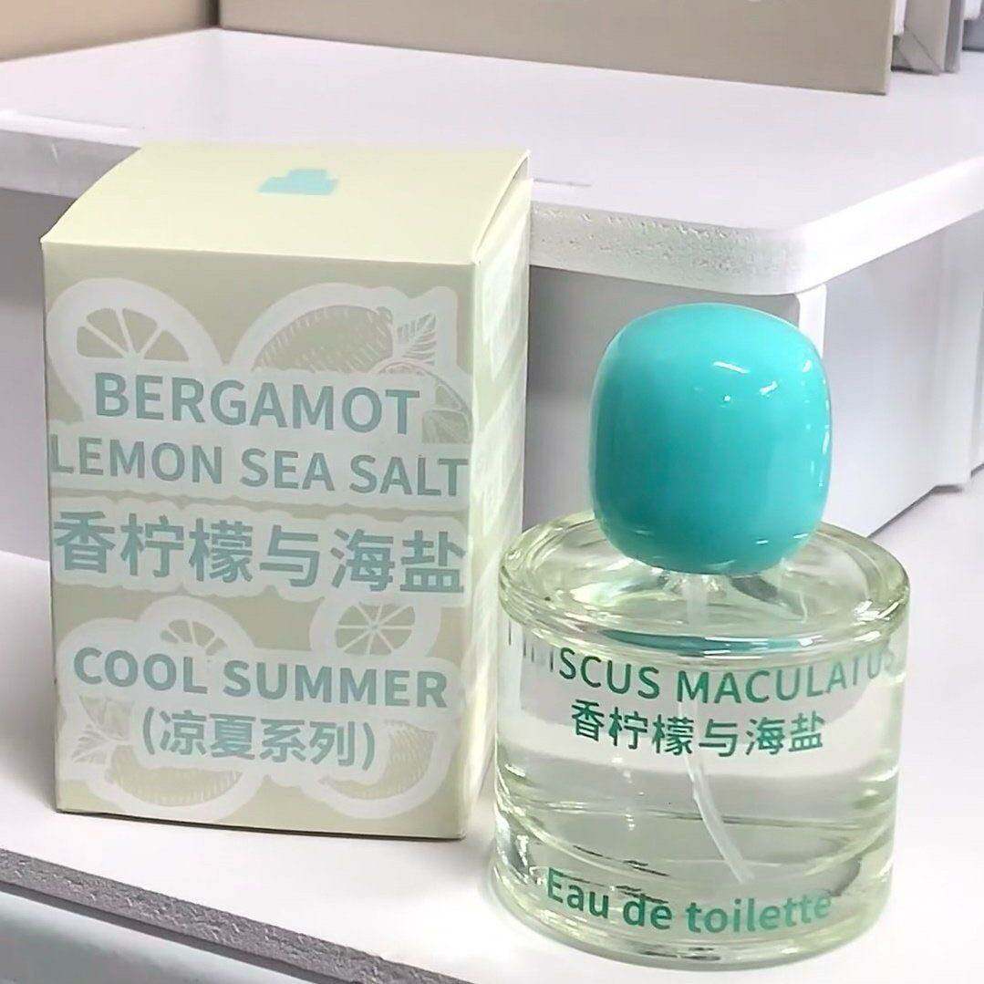 正品夏季海盐柠檬香味！新鲜小众香水女性持久轻香椰子绿美国木香