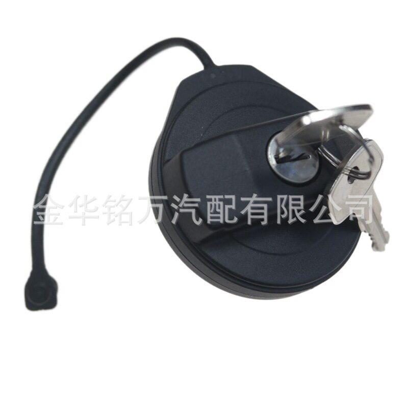 适用于路虎汽车油箱盖燃油箱内盖LR075664 LR032977 WLD100730