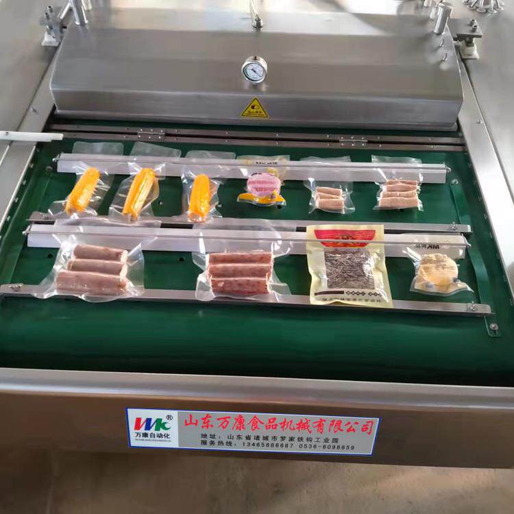 鳕鱼片滚动式连真空机包装机牛肉干续真空封口鸡真空包装设爪备