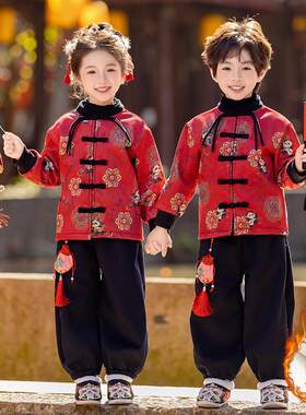 男女宝宝冬季国风熊猫汉服加绒兄妹装唐装幼儿园元旦新年表演服装