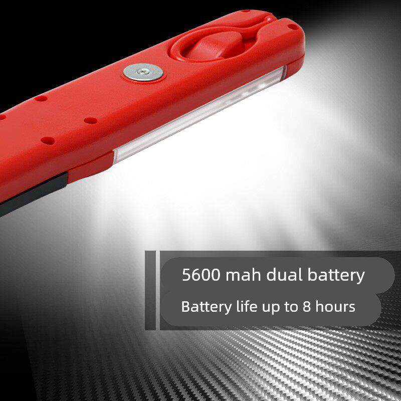 led工作灯汽修维修灯汽车维修充电带磁铁防摔修车灯手持手把行灯