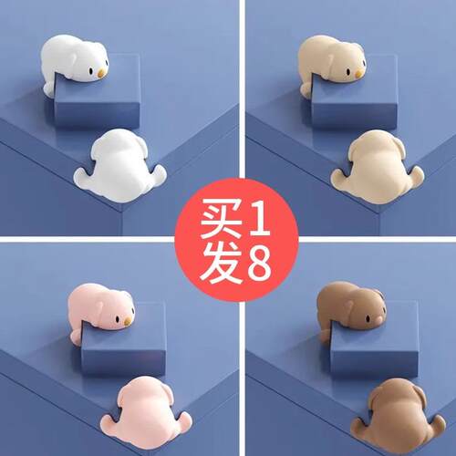 Corner Protector for Tables and Windows, Baby Safety Bumper