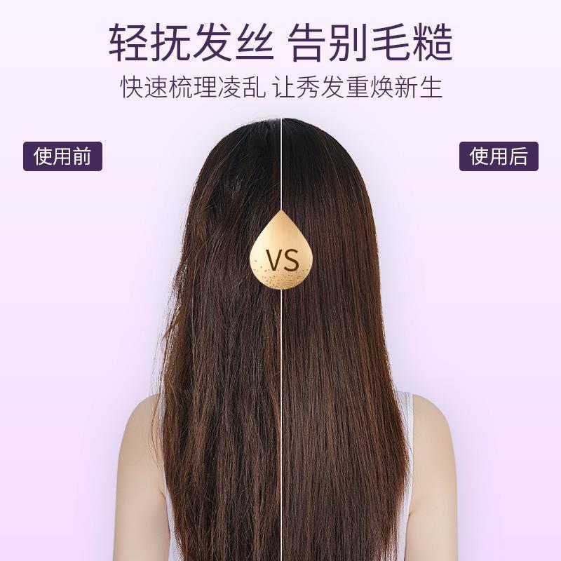 新款直销直发梳子夹板一梳直发卷发两用神器女刘海卷发棒懒人不伤