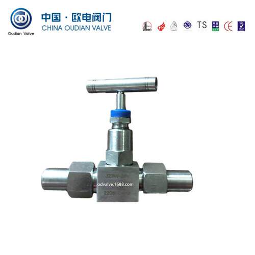 2205针型阀焊接针型阀J23W-25V针型阀门双相钢针型阀