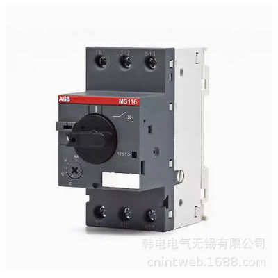 HKF1-11 HKF1-20   原厂 ABB  电动机保护断路器辅助触头