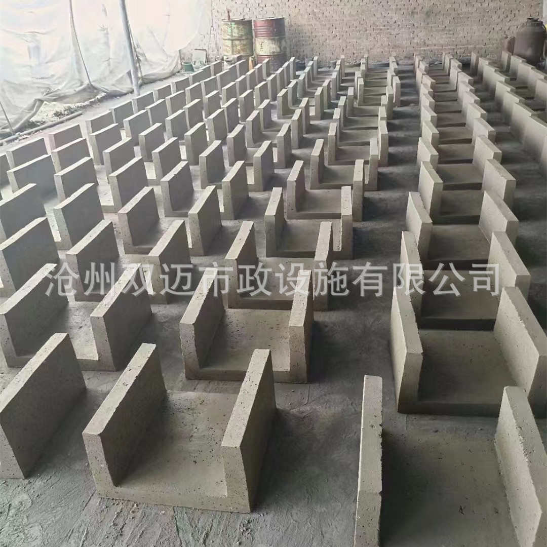 钢筋混凝土预制水沟 水泥沟槽 排水沟成品 钢纤维混凝土水沟