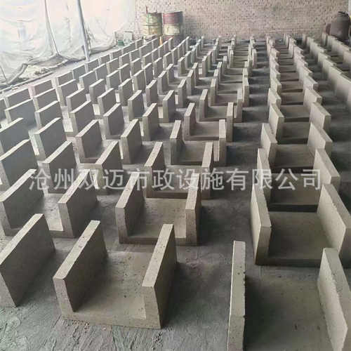 钢筋混凝土预制水沟 水泥沟槽 排水沟成品 钢纤维混凝土水沟