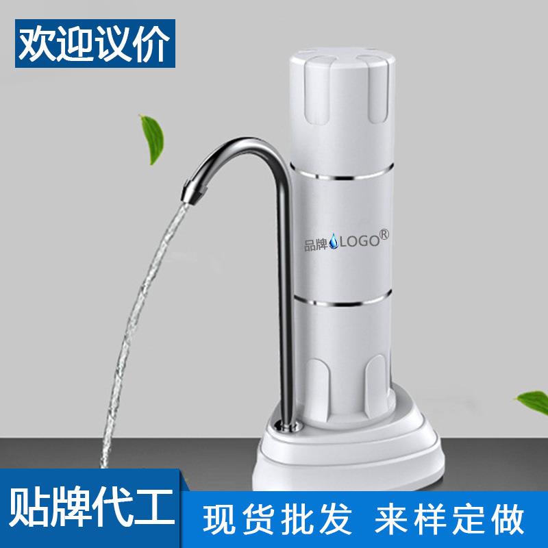 新款直销台式净水器水龙头单筒家用直饮陶瓷过滤机厨房净水器自来