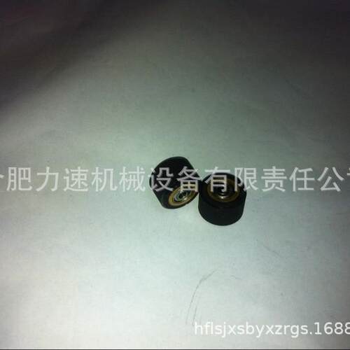 刻字机配件 刻绘机压轮