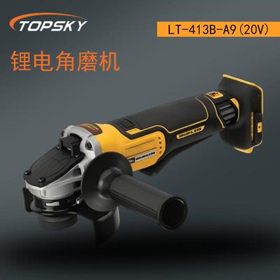 锂电角磨机 锂电 切割 打磨 抛光一机多用LT-413B-A9(20V) T5