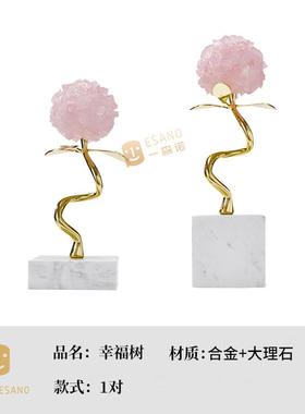 高档客厅、门、两侧电视柜吸富紫水晶饰品，细、高、长、亲厅民、