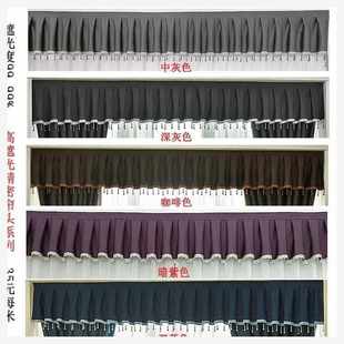 窗帘头帘定做遮光帘头窗幔眉头自粘窗头家用客厅简约花边魔术贴