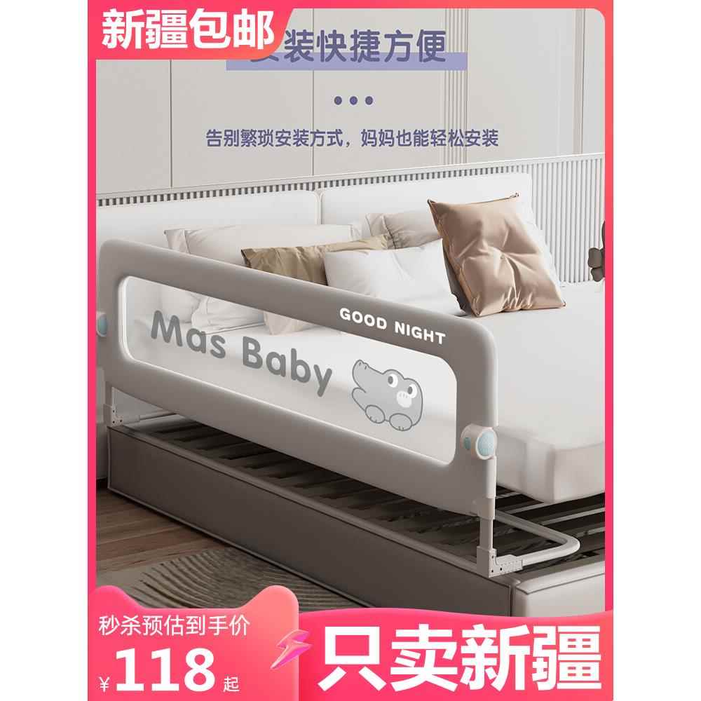 床栅栏婴儿护栏婴儿防跌倒床挡板旅行折叠儿童方便护栏一侧