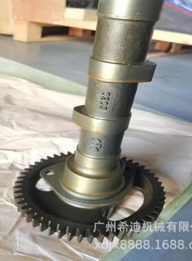 PC100-6 PC110-6 PC120-6 PC130-7 4BT3.9 4D102发动机凸轮轴总成