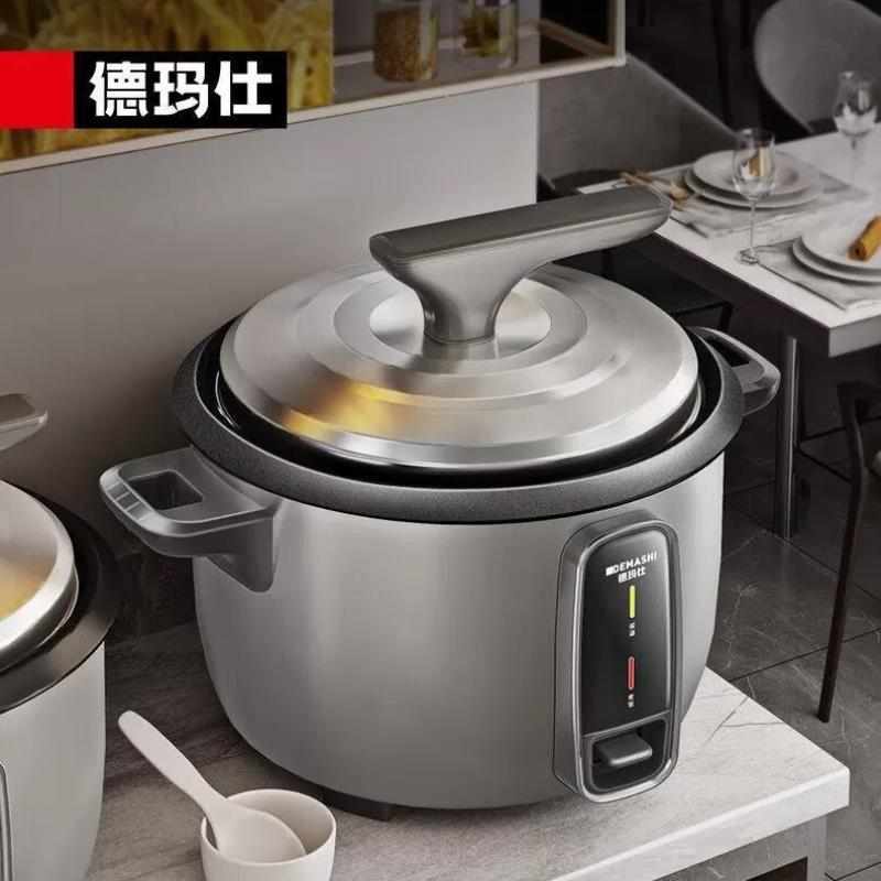 德玛仕DEMASHI商用电饭煲特大号电饭锅食堂饭店保温蒸饭锅老