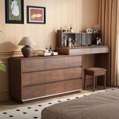 全实木化妆台斗柜一体伸缩现代简约卧室2025新款 化妆桌收纳柜妆台