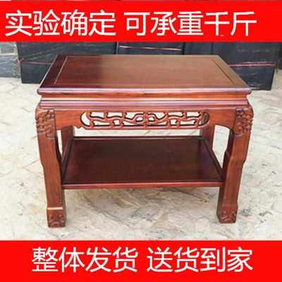 盆景架实木客厅奇石底座鱼缸架超承重长方形花架工艺品置物架包