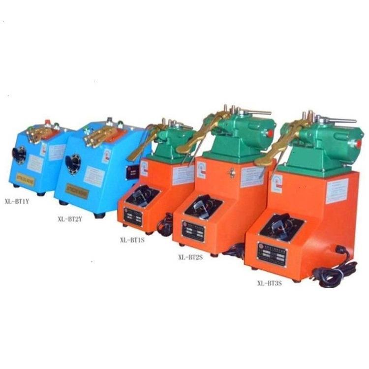 小型裸铜线碰焊机 XL-BT1S/2S/3S/5S 多股线材热接机