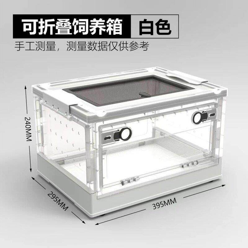 辣椒蟹水盆套餐寄居蟹饲养箱爬行造景别墅玻璃超大饲养盒可用迷你