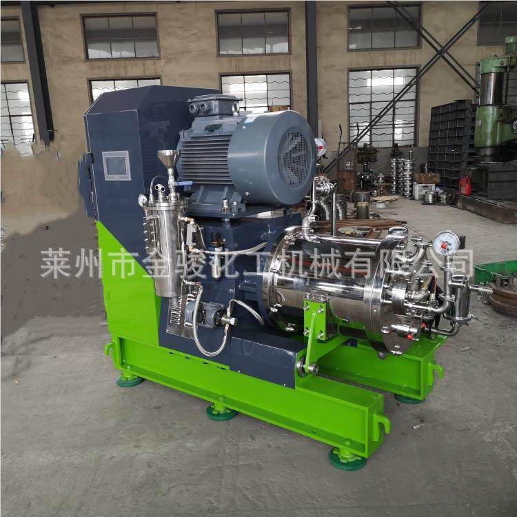 卧式砂磨锈机5L 磨油墨油漆涂研磨机 水性漆色浆研不钢砂磨料机,五金/工具,其他机械五金,淘宝优惠券,粉丝福利购,淘宝优惠卷