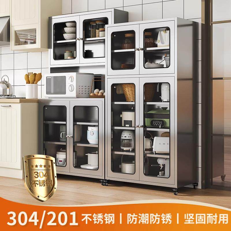 304不锈钢碗柜餐边柜家用橱柜餐具柜储物柜厨房网门锅具收纳柜子