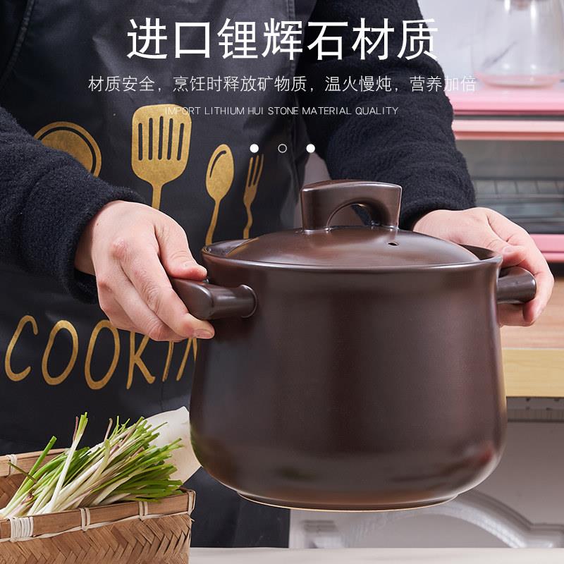 华冠干烧不裂砂焖煲-棕气锅美炖锅耐用高温瓦罐汤煲陶瓷沙锅煲汤