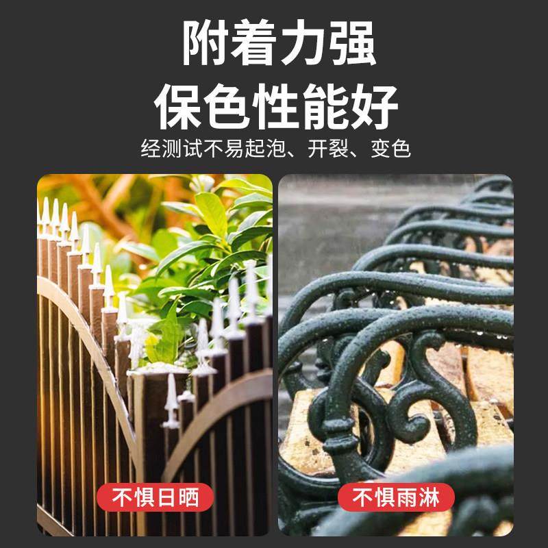 皖秀户外栏杆铁门翻新漆磁漆醇酸调和漆金属防腐防锈漆涂刷油漆,基础建材,金属漆,淘宝优惠券,粉丝福利购,淘宝优惠卷