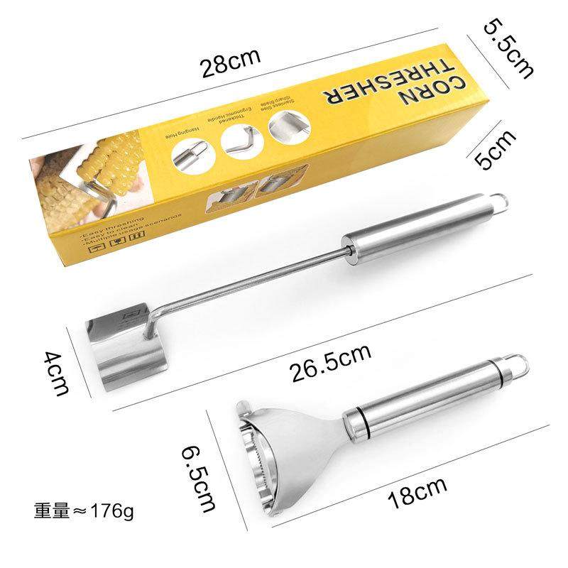 玉米脱粒神器不锈钢剥玉米器搓熟玉米快速拨苞米家用手动刨粒铲刀