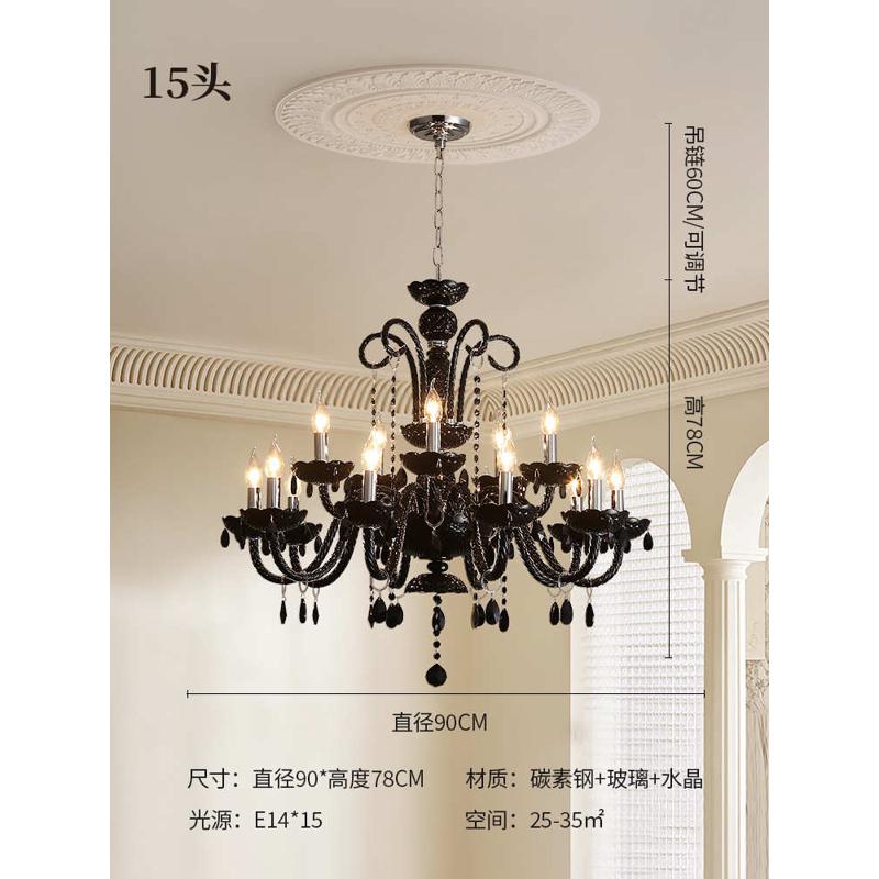 大灯欧式复古吊灯水晶轻餐厅高端主大气客厅奢灯法式黑色灯具房间