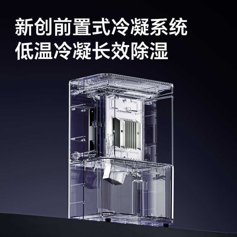 新款家用除湿机卧室静音抽湿器小型地下室吸湿空气净化除湿器,生活电器,净化/加湿抽湿机配件,淘宝优惠券,粉丝福利购,淘宝优惠卷