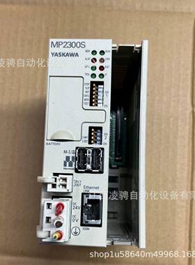 安川I(YASKAWA)伺服驱动器JEPMC-MP2300S-E全新正品 议价